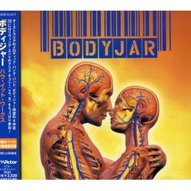 ハウ・イット・ワーク