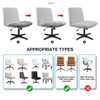 2 Pack Spandex Armless Chair Cover Criss Cross Desk Chair