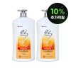 Elastin 엘라스틴 모이스처라이징 컨디셔너 1800mlx2개 [ES 볼륨 탄력케어 10X 샴푸 680mlx2개] Elastin Moisturizing Conditioner 1800ml x 2 [ES Volume Elastic Care 10X Shampoo 680ml x 2]