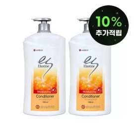 Elastin 엘라스틴 모이스처라이징 컨디셔너 1800mlx2개 [ES 볼륨 탄력케어 10X 샴푸 680mlx2개] Elastin Moisturizing Conditioner 1800ml x 2 [ES Volume Elastic Care 10X Shampoo 680ml x 2]