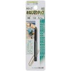 Ichinen Access Thread Master 22109 Female Threading Tap, M6 x