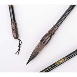 Fendawn Strive Master Chinese Excellent Calligraphy Brush Kanji Sumi Drawing Watercolour Brush, Black Hair