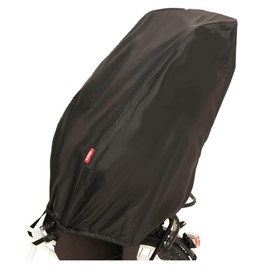 [B Style] MARUTO D-5RBB2 Rear Child Seat Cover, Black