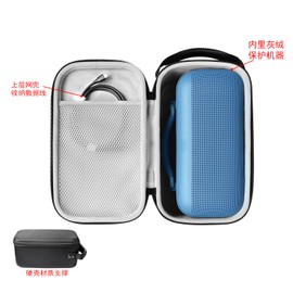 JOYSOG Soundlink Max Cover, Hard Carrying Case for Bose SoundLink Max Portable Bluetooth Speaker Protective Case Travel Bag Accessories