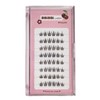 No GLUE Kibo Pirash, One-Touch False Eyelashes (#Natural)