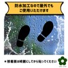 UME-STAR Footprint Stickers, Footprint Marks, Social Distance Floor Signs, Foot