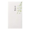 Midori Festive Bag, PC, Gold Seal, Flowers, White 25069006