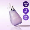 Demaf Panthenol 30% Wonder Drops Ampoule 55ml - Demaf Panthenol 30% Wonder Drops Ampoule 55ml