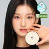 Hamel 비건 아쿠아 글로우 제로핏 쿠션 (본품+리필) Vegan Aqua Glow