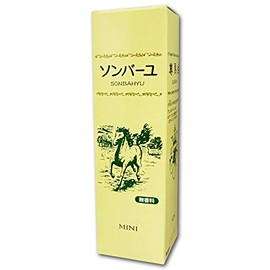 Yakushido Sombayu Mini Body Cream, 1.0 fl oz (30 ml) x 1