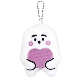 Eye Planning Sinapushu Mascot Ball Keychain for Kids, Heart Push