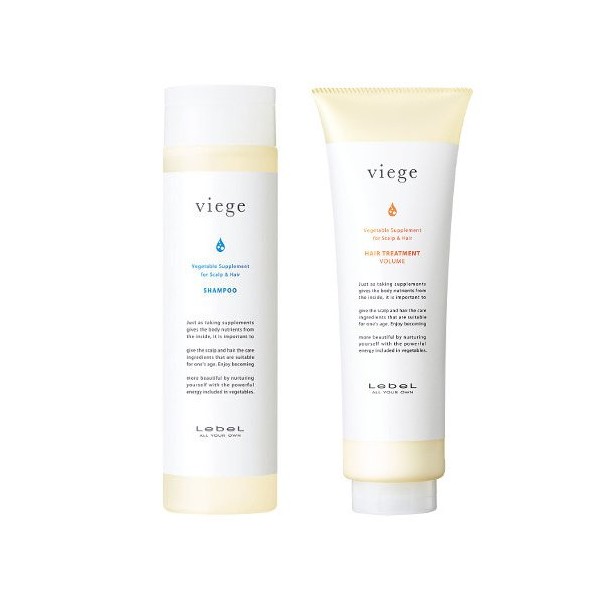 Rubel Vige Shampoo 8.5 fl oz (240 ml) + Treatment