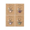 SKIRIFLA Teacher Appreciation Gifts for Women, Thank You Teacher Gifts,
