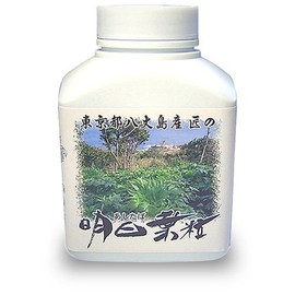 Takanaba from Hachoujima (Seeds) 10.6 oz (300 g)