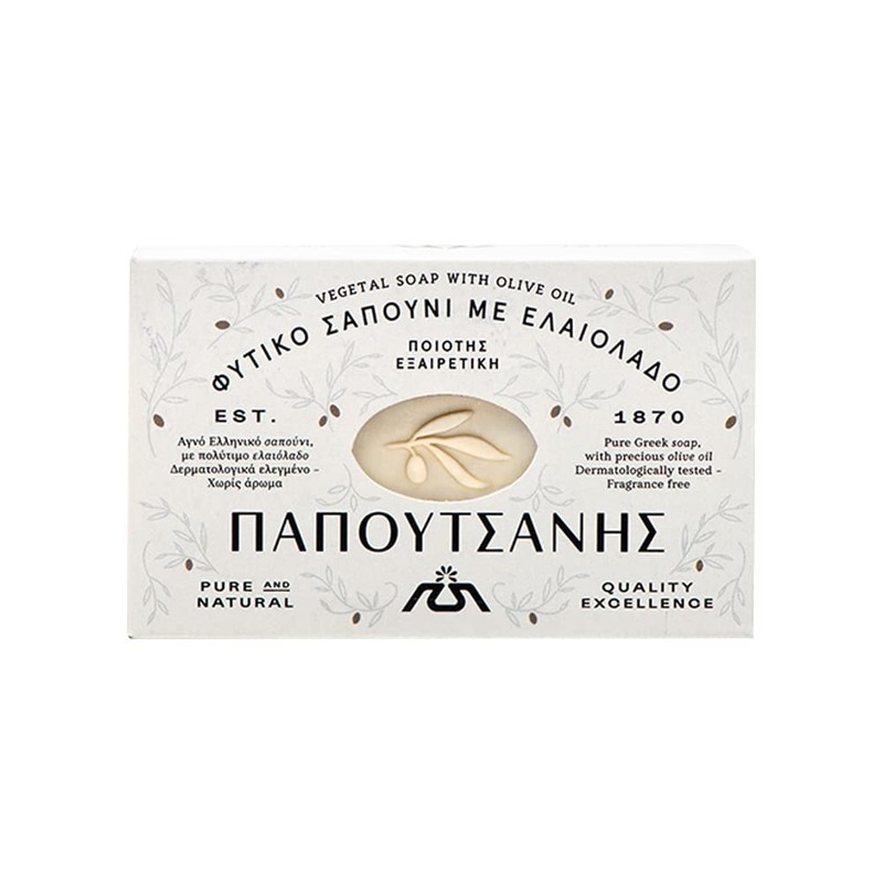 Papoutsanis Pure Vegetal White Soap, 4.4 oz (125 g), Additive-Free
