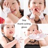 Thumb Sucking Stop for Kids Baby Thumb Sucking Guard Gloves