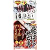 Hayabusa Hitotobi Tobashi Sabiki Real Amayaebi 6-1.5