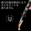 PENDORA Series Bright DIY Precision Screwdriver Set, 30 in 1