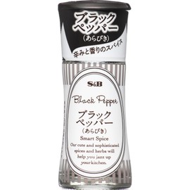 S&B Smart Spice, Black Pepper (9.7 g) x 5 Packs