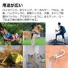 10 Pcs Carabiner Mini Carabiner Snap Hook SUS420J2 Stainless Steel