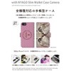 CaseMarket x NYAGO [Notebook Type] Slim Case Stitching Model [