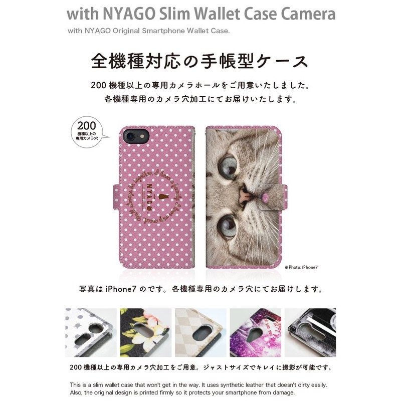 CaseMarket x NYAGO [Notebook Type] Slim Case Stitching Model [