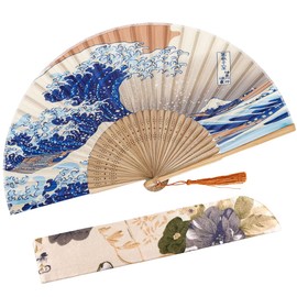 Amajiji 8.27"(21cm) Hand Held Bamboo Silk Folding Fan Hand Fan,Chinese/Japanese Charming Elegant Vintage Retro Style,Women Ladys Girls Best Gifts (Japanese Sea Waves)
