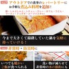Disposable Paper Pot Paper Pot (Pot + Lid) (1,100 cc)