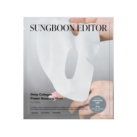 SUNGBOON EDITOR Deep Collagen Overnight mask, Real Collagen 2,160,000ppb&Peptides | Glass Skin, Elasticity for Aged Skin, Face Masks, Hydrating face mask, Real TikTok Viral, Korean Skin Care, 37gx1ea