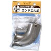 WAKI Warm Handrail 35 Hardware HIT135 End Elbow, Bronze