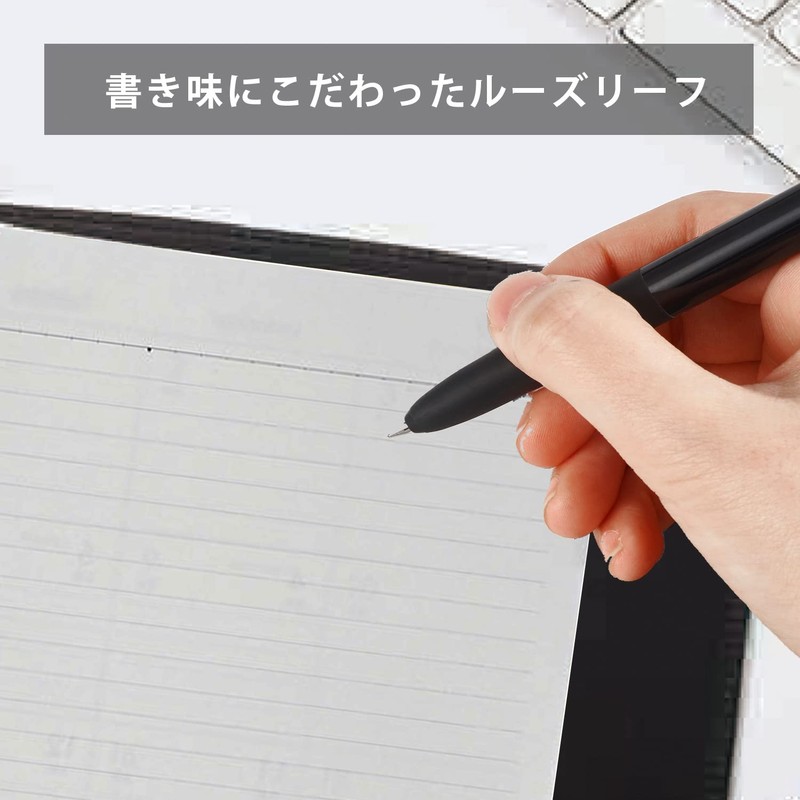 Maruman F511-27 Loose-Leaf Binder, Giuri’s, B5, 26 Holes, Deep Brown