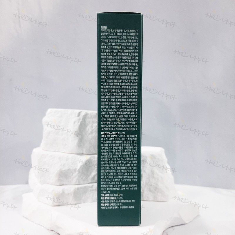 Vibe Lab Hair loss ampoule vibe lab hair scalp and