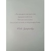 For all the Family With Love - Thinking of You