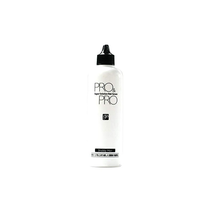 パシフィックプロダクツ プロアンドプロ スーパーソリューション ヘアセラム 150ml トリートメント クリア 150ミリリットル (x 1)