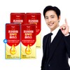 High-Concentration 19,000mg Drinkable Premium Albumin Plus Sticks 3+1 Box / Egg White Albumin, Silk Peptide, Arginine / 고함량 19000mg 마시는 프리미엄 알부민 플러스 스틱 3+1박스  난백 알부민 실크 펩타이드 아르기닌