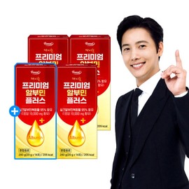 High-Concentration 19,000mg Drinkable Premium Albumin Plus Sticks 3+1 Box / Egg White Albumin, Silk Peptide, Arginine / 고함량 19000mg 마시는 프리미엄 알부민 플러스 스틱 3+1박스  난백 알부민 실크 펩타이드 아르기닌