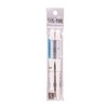 Sustee Aquameter (Small White Refillable - Bundle of 2) -