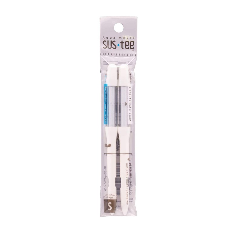 Sustee Aquameter (Small White Refillable - Bundle of 2) -