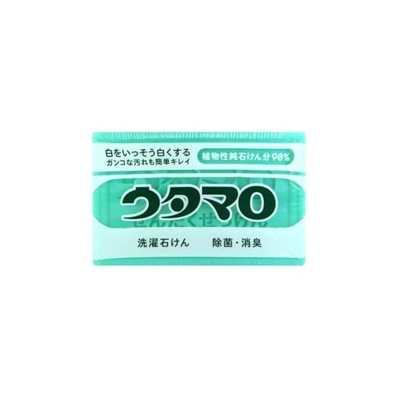 Utamaro Soap, 4.7 oz (133 g) x 3 Packs, ,