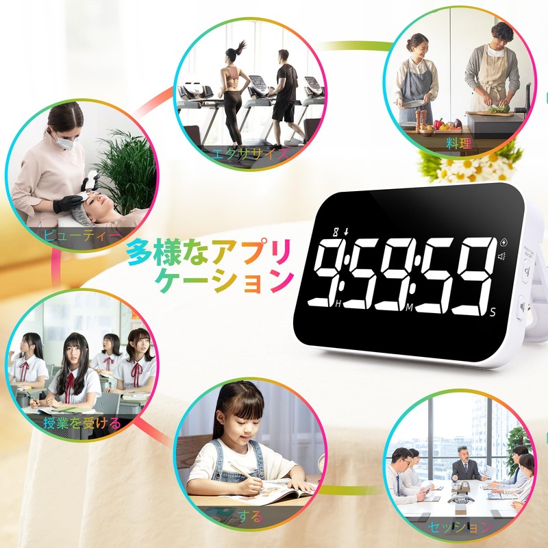 Blueekin Timer LED Kitchen Timer: Count Up/Down Digital Timer Up
