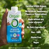 Orgain Organic Nutritional Vegan Protein Shake, Smooth Chocolate - 16g