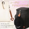 [アーススモール] キャップクリップ 帽子 クリップ キャップホルダー ハットホルダー cap 手持ち バッグ リュック