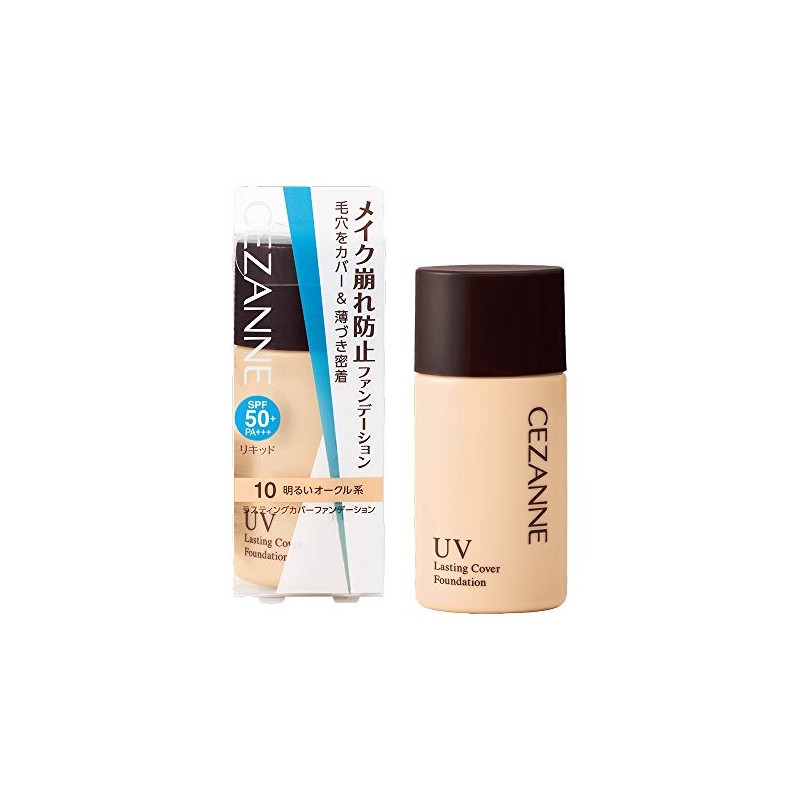 Cezanne Lasting Cover Foundation 10 Bright Ochre