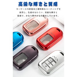 LETINGFAR Key Case, For Honda, Smart Key Case, Key Cover, 2, 3, 4 Buttons, Premium TPU, Dedicated Design for Honda, Key Holder, Gift for Honda, Smart Key Case, Black