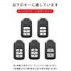 LETINGFAR Key Case, For Honda, Smart Key Case, Key Cover,