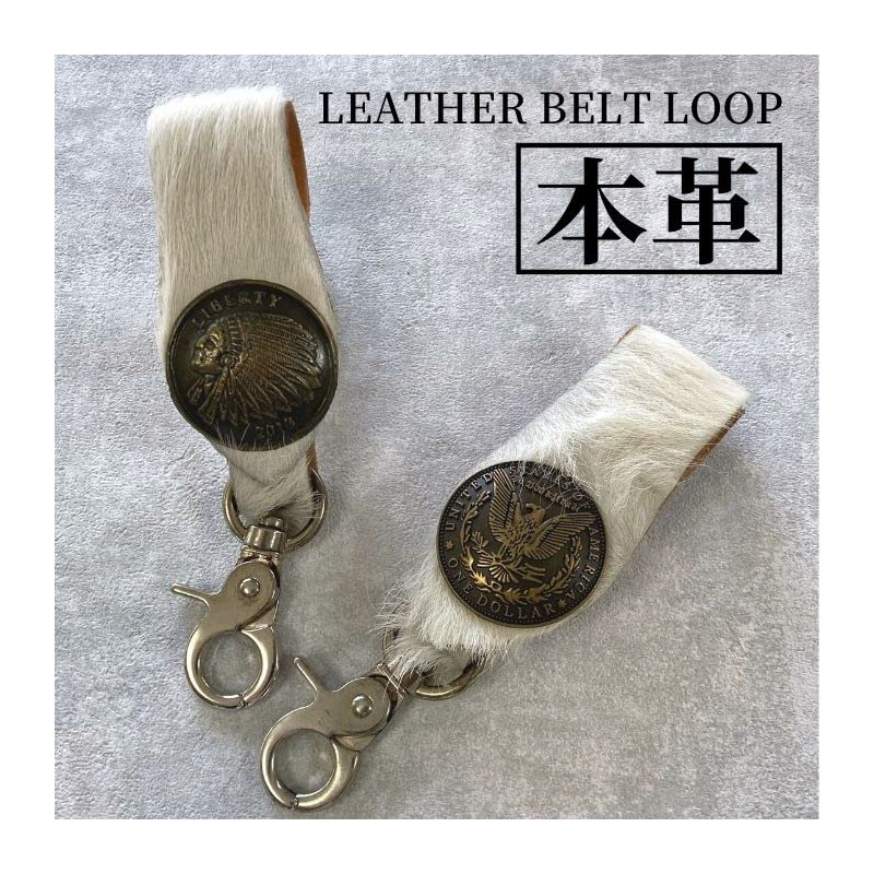 ASIAN ZACCA sbb0025 Key Chain, Belt Loop, Genuine Leather, Wallet