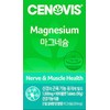 More H Cenobis Cenobis Magnesium 3 boxes / 세노비스 세노비스