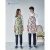 Cassie Kashima HEARTGREEN HAE015 Scandinavian Pattern Collection Apron House Free