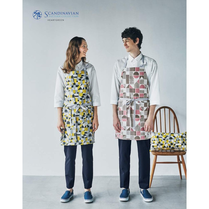 Cassie Kashima HEARTGREEN HAE015 Scandinavian Pattern Collection Apron House Free
