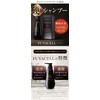 FUYACELL Professional Scalp Care Shampoo FC